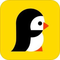 企鹅发票app
