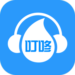 叮咚fm济南电台官方版 v4.2.1安卓版