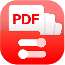 万能pdf转换器手机版 v5.1.1