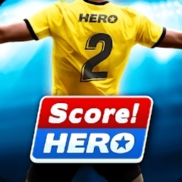 足球英雄2最新版(scorehero2)