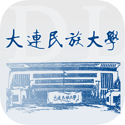 大連民族大學2022(i民院)