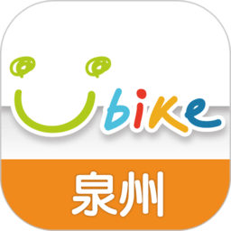泉州youbike自行车app