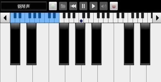 全键盘模拟钢琴手机版v2.4.14 安卓版(1)