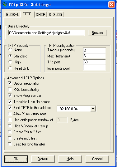 tftpd32软件