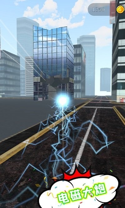 城市摧毁模拟器最新版v1.6.1 安卓版(1)