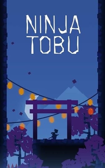 忍者东武最新版(ninja tobu)v1.8.0 安卓版(1)