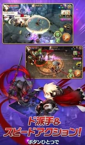 地城先锋手游(2)