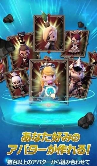 地城先锋手游(3)