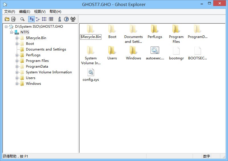 gho文件浏览工具(symantec ghost explorer)v12.0.0.0.1131 最新版(1)