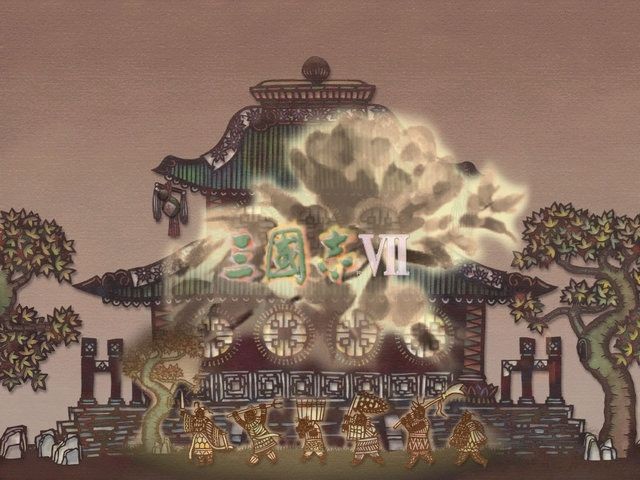 三国志7中文版