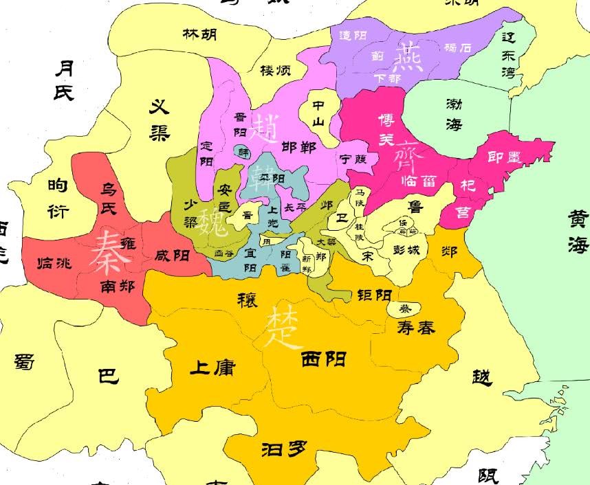 春秋战国时期地图高清版(1)