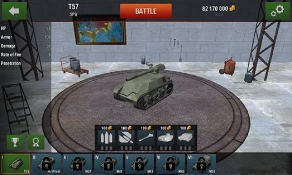 坦克硬装甲2游戏