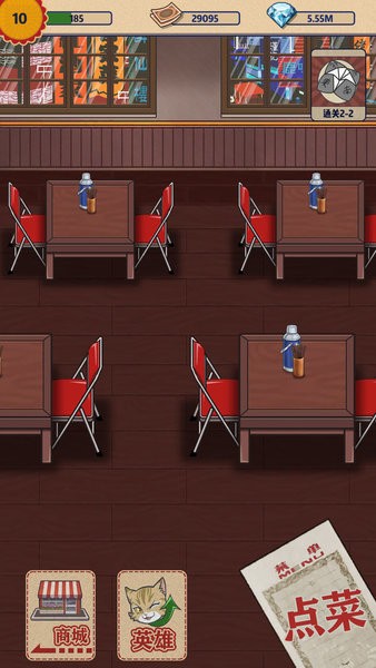 茶餐厅与干饭猫手游v1 安卓版(1)