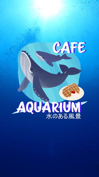 密室逃脱水族馆手游(3)