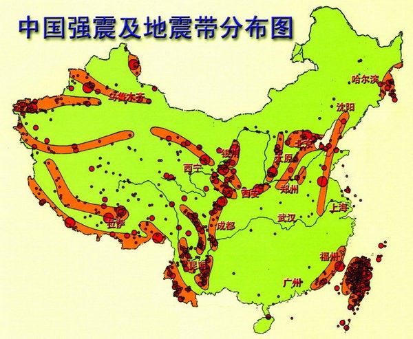 中国的地震带分布图片(1)