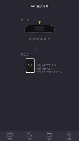 luckycam行车记录仪(1)