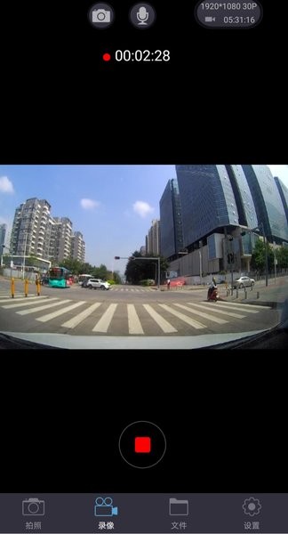luckycam行车记录仪(2)