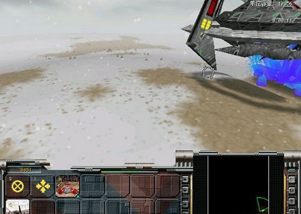 自由与荣耀1决战超时空游戏电脑版(1)