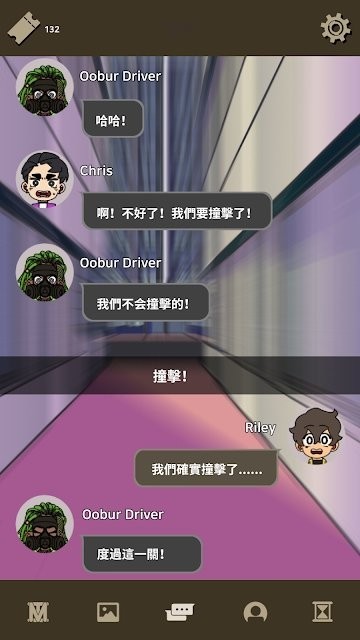 不完全是一位英雄汉化版v1.0.13 安卓版(2)