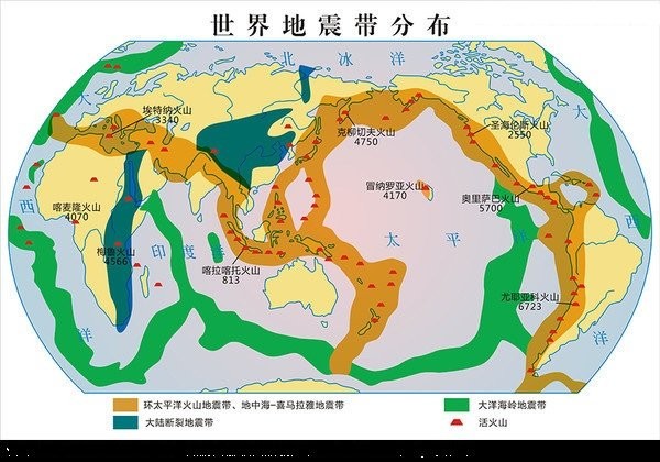 全球地震带分布图高清版