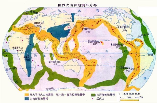 世界地震带分布图高清大图(1)