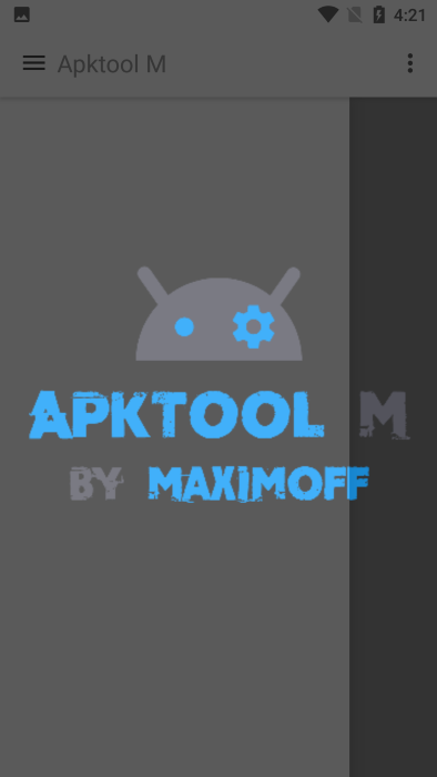 apktool m汉化版v2.4.0 安卓版(3)