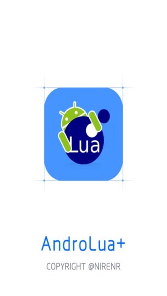lua解密工具手机版v1.0 安卓版(1)