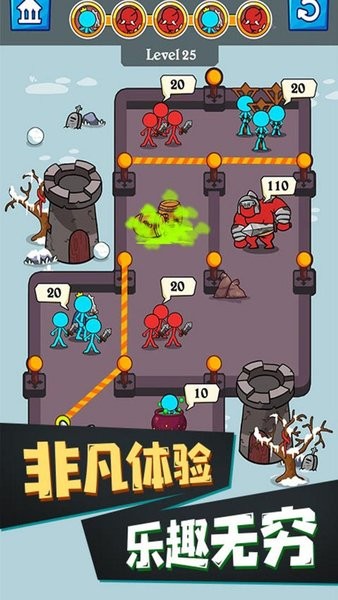 火柴人涂鸦战争游戏v1.0.21 安卓版(1)