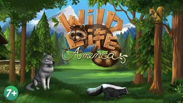 北美野生动物公园游戏