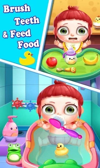 照顾小公主官方版(1)