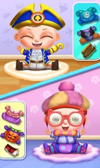 照顾小公主官方版(2)