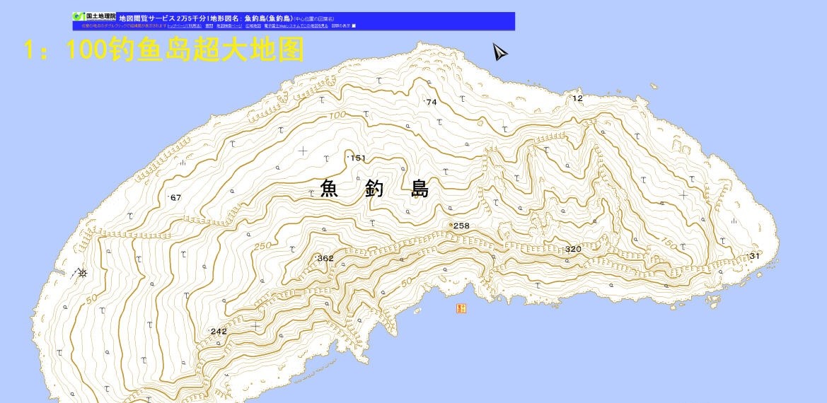 钓鱼岛地图电子版