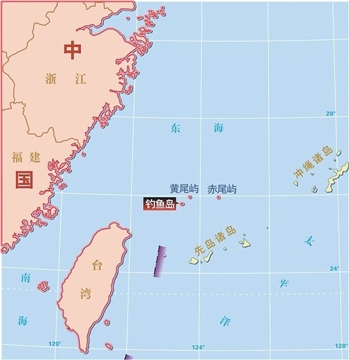 钓鱼岛地图高清版全图(1)