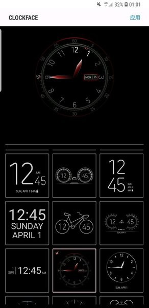 samsung clock手机版(3)