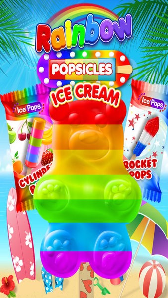 彩虹冰淇淋手游v2.6 安卓版(1)