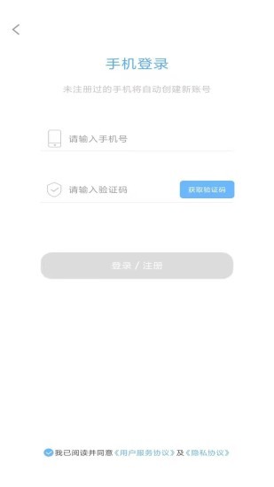 麦思加数学平台(2)
