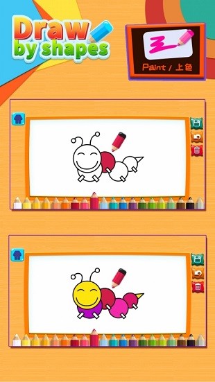 儿童涂鸦涂色画画板手机版v1.86.14(1)