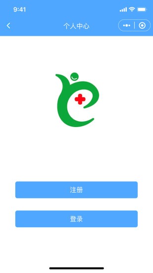 儿医通健康管理平台v1.6.9(1)