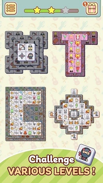 瓷砖拼图游戏v0.2 安卓版(2)