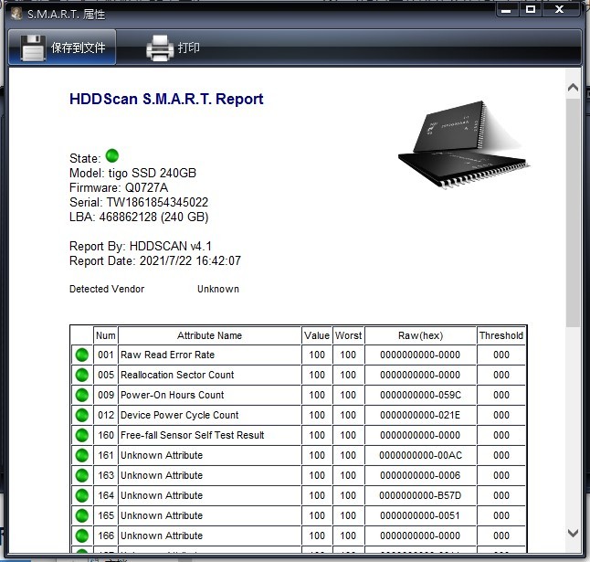 hddscan硬盘坏道检测工具v4.1 绿色免安装版(1)