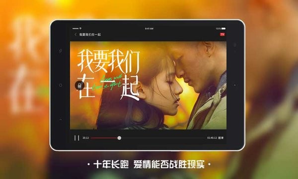 南瓜电影hd版v3.7.0(3)