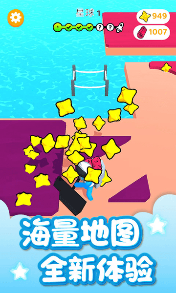 解压圈圈游戏(3)