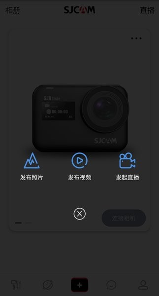 sjcam运动相机(sjcamzone)
