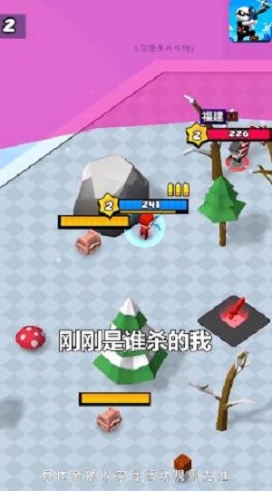 你倒是開槍啊手游(1)