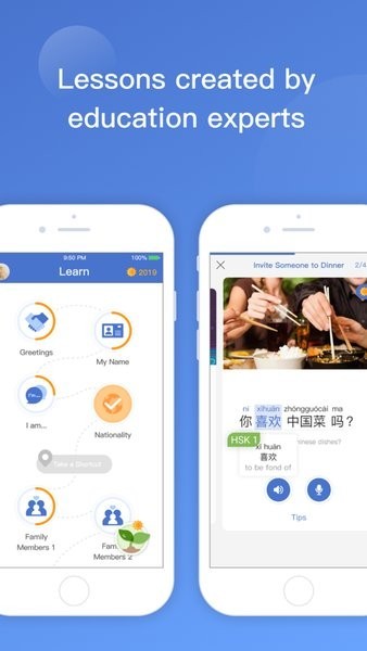 learn chinese appv1.2 安卓最新版(2)