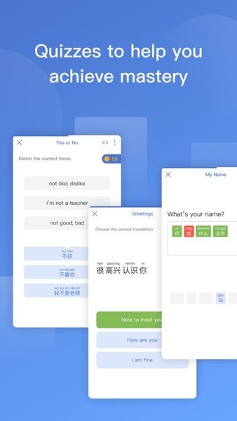 learn chinese手机版