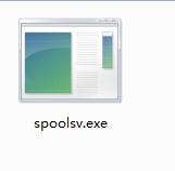 spoolsv.exe修复文件