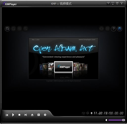 kmplayerplus播放器最新版(1)