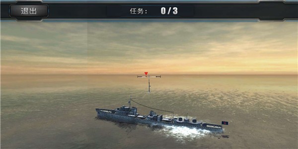 超级战舰之模拟海战游戏