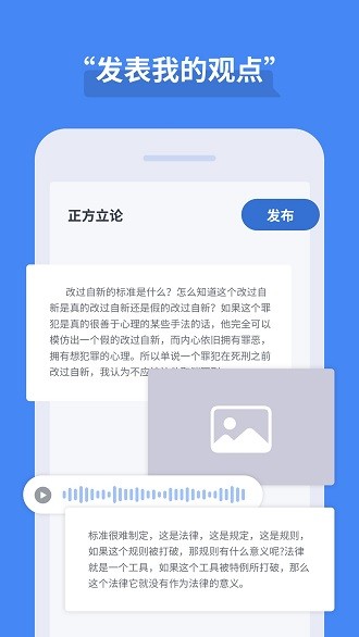 论否app(2)